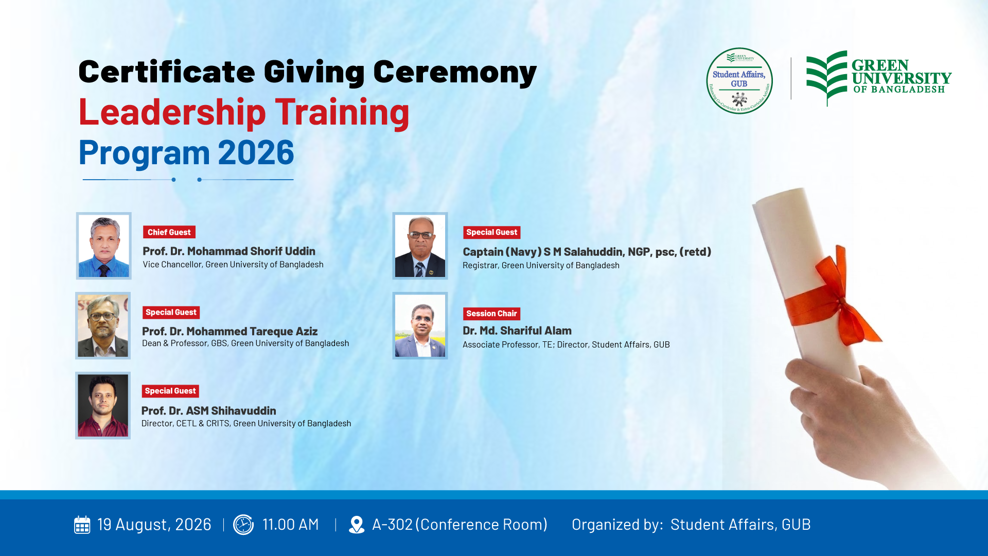 Event Image for Certificate Giving Ceremony of the Leadership Training Program 2026